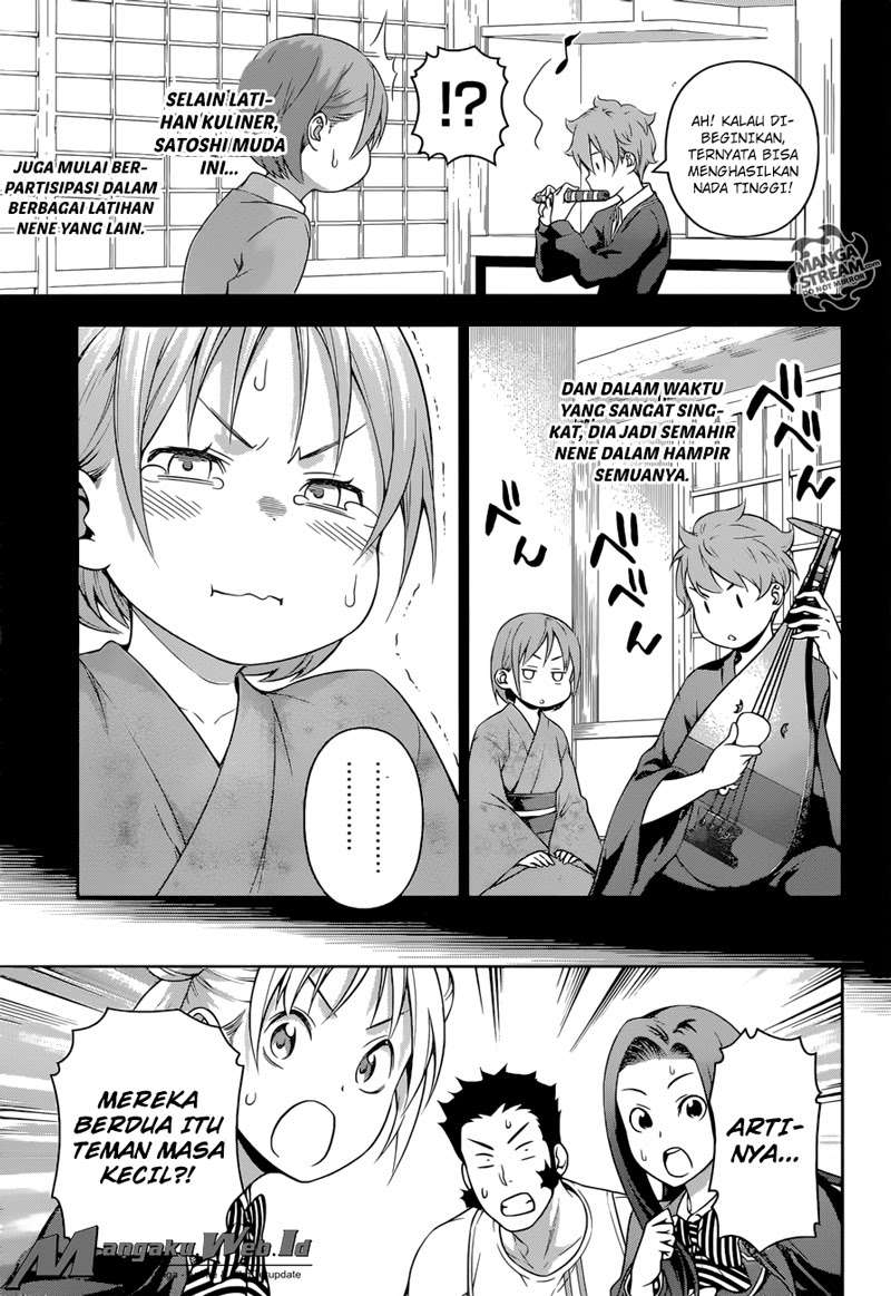 Chapter 210 - halaman 10