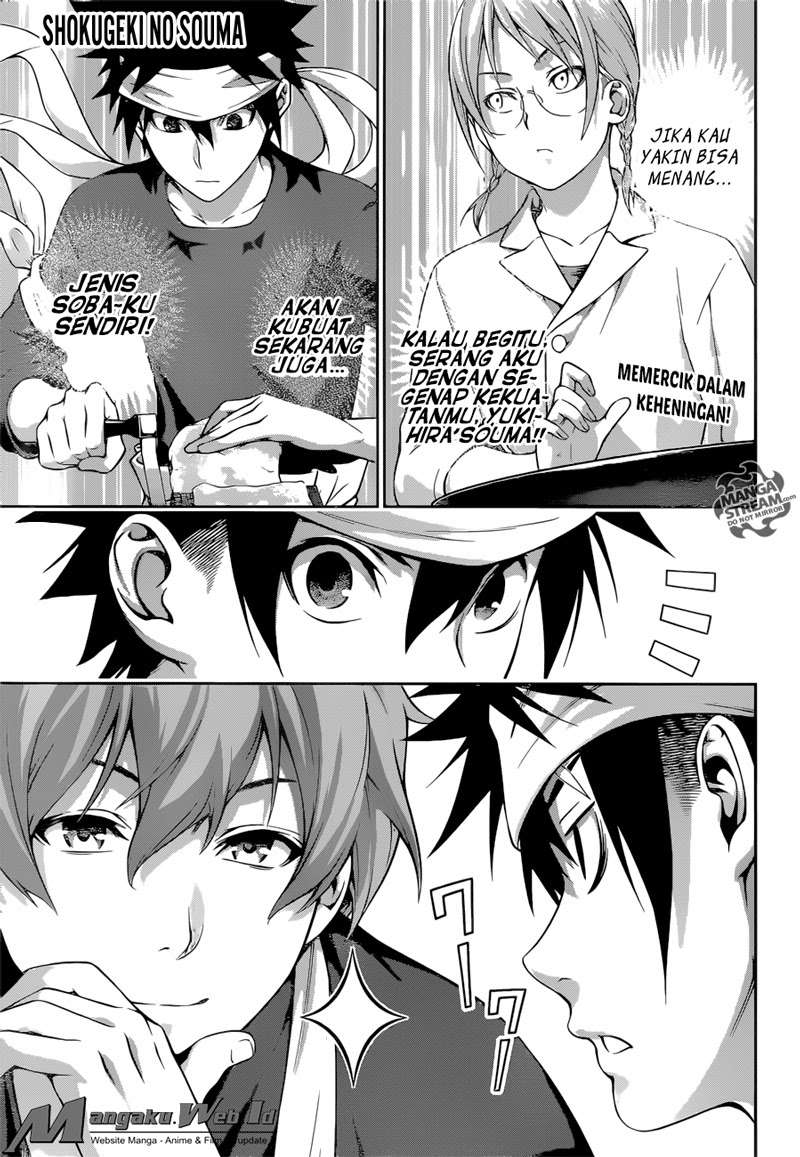 Chapter 209 - halaman 2