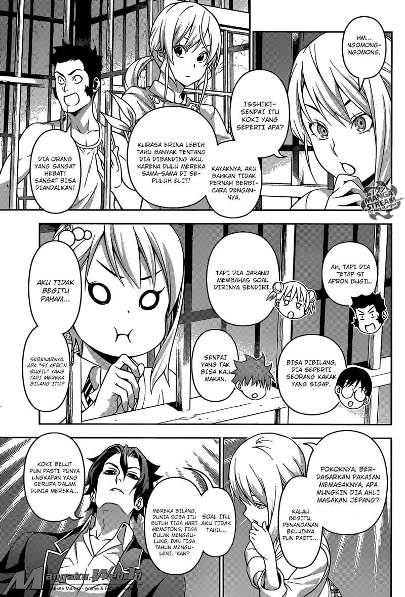 Chapter 209 - halaman 12