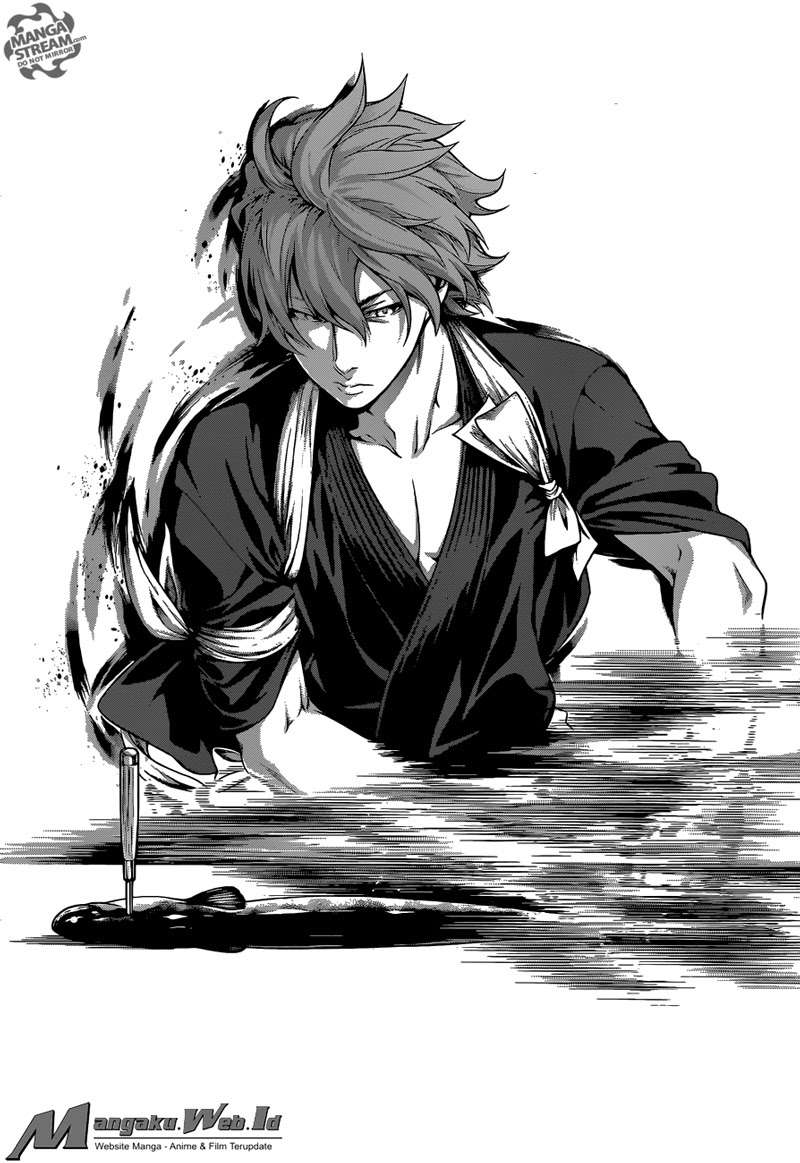 Chapter 209 - halaman 17