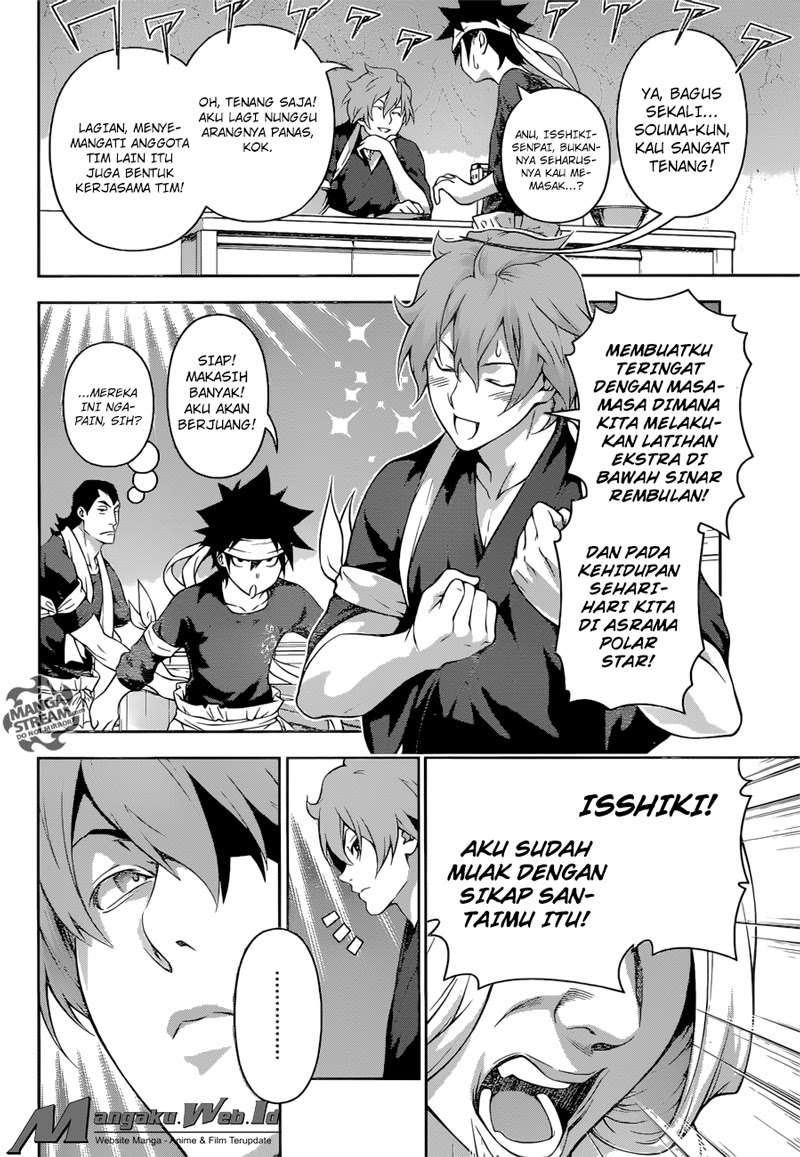 Chapter 209 - halaman 3