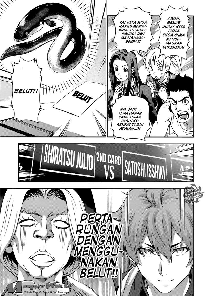 Chapter 209 - halaman 6