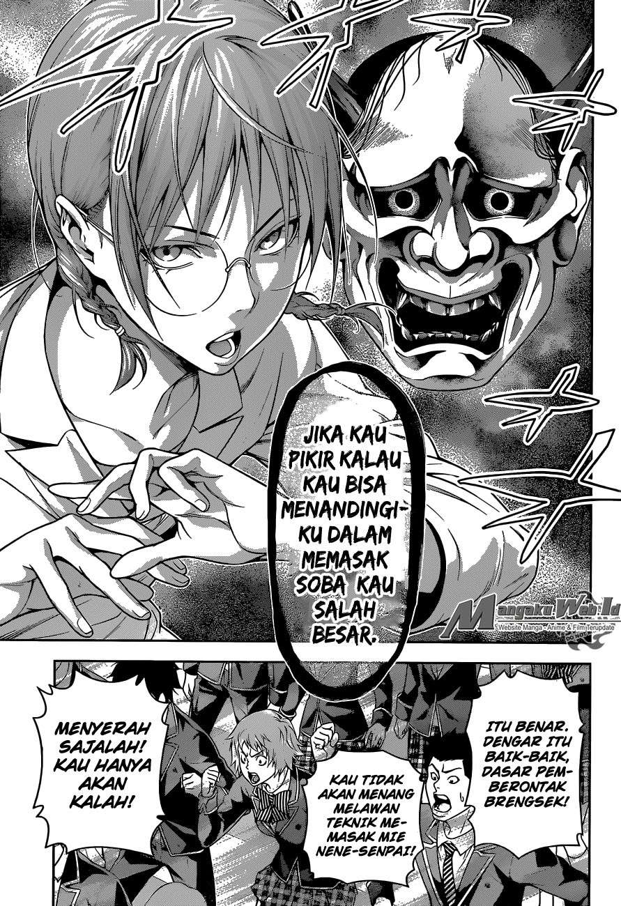 Chapter 208 - halaman 12