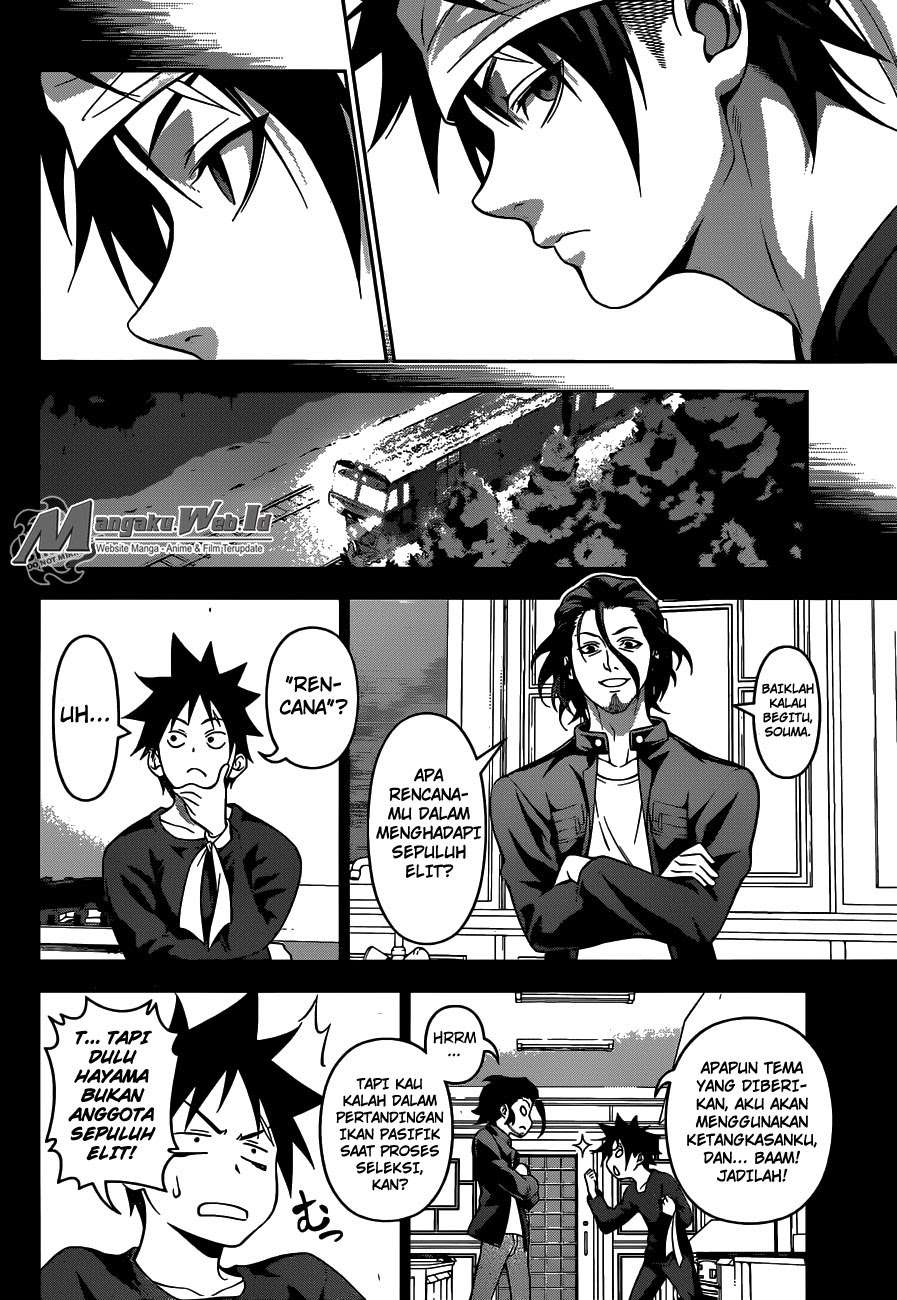Chapter 208 - halaman 13