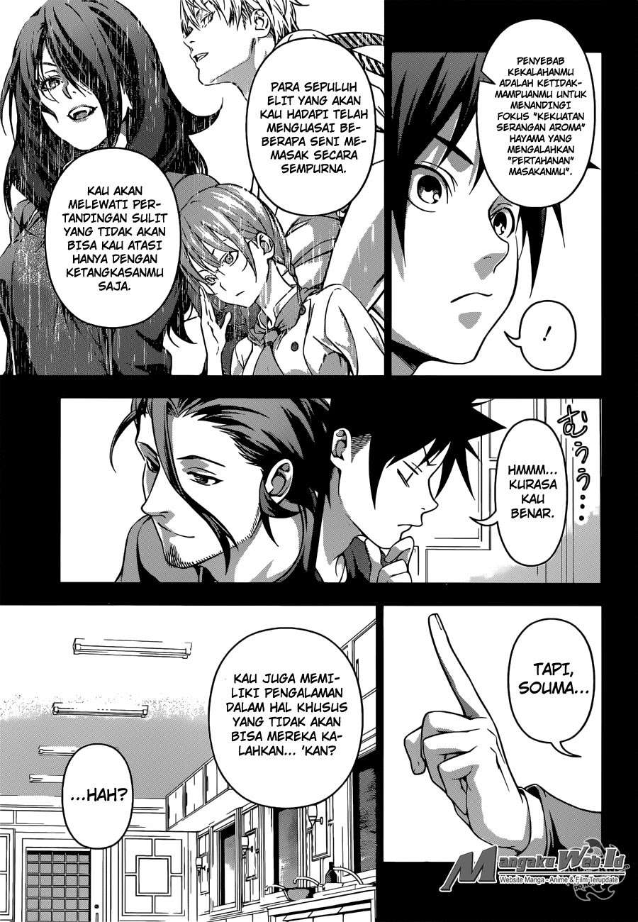 Chapter 208 - halaman 14