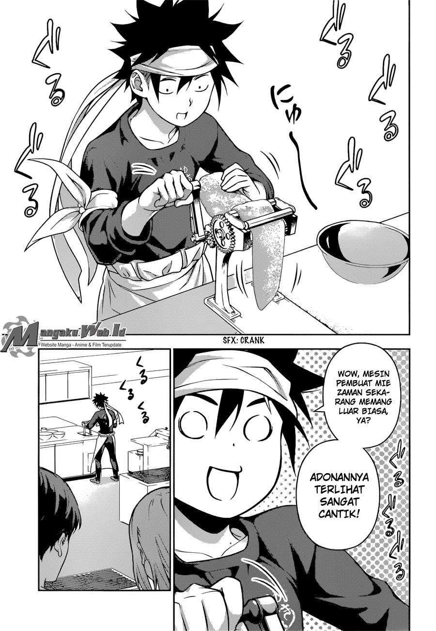 Chapter 208 - halaman 16