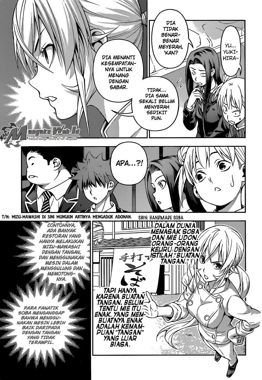 Chapter 208 - halaman 18