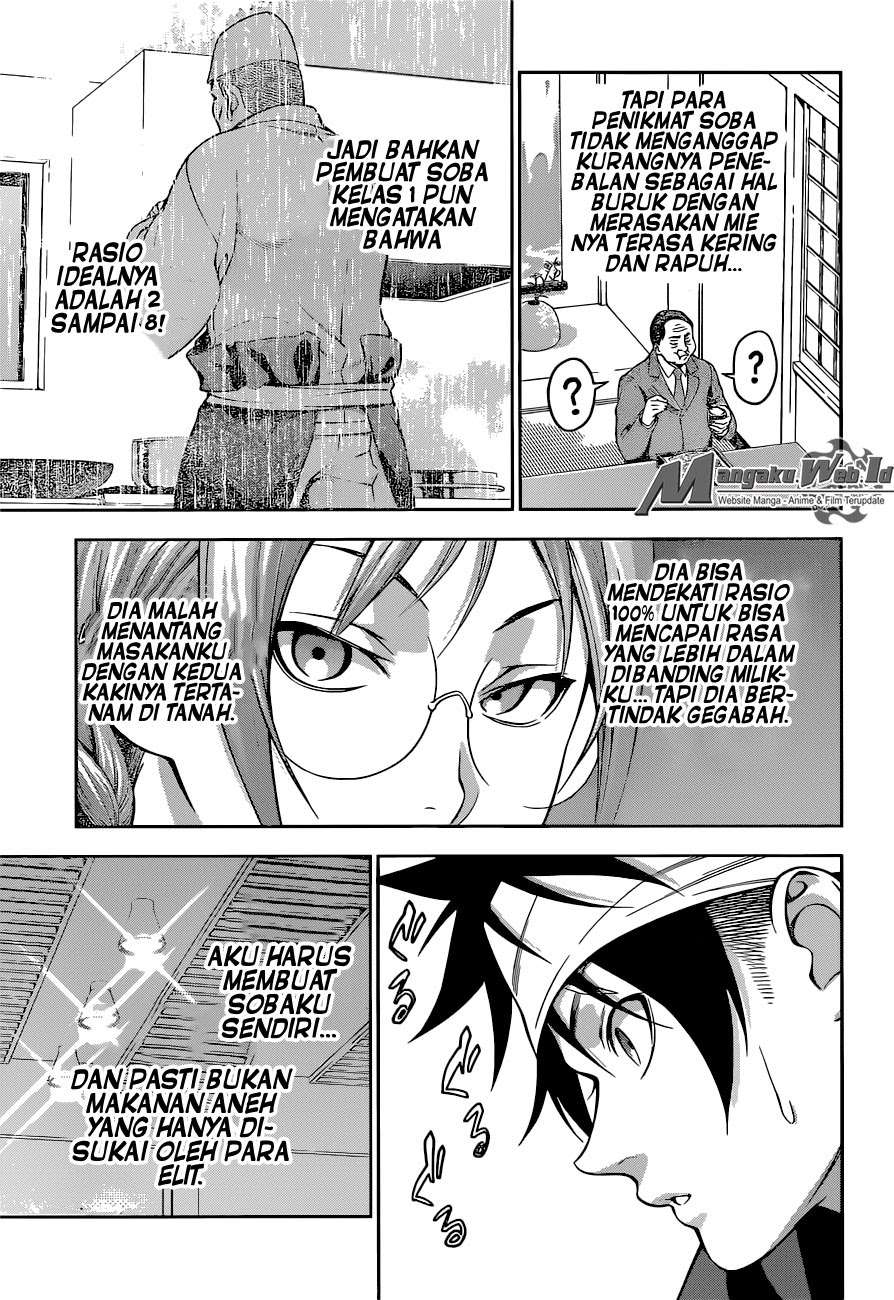 Chapter 208 - halaman 20