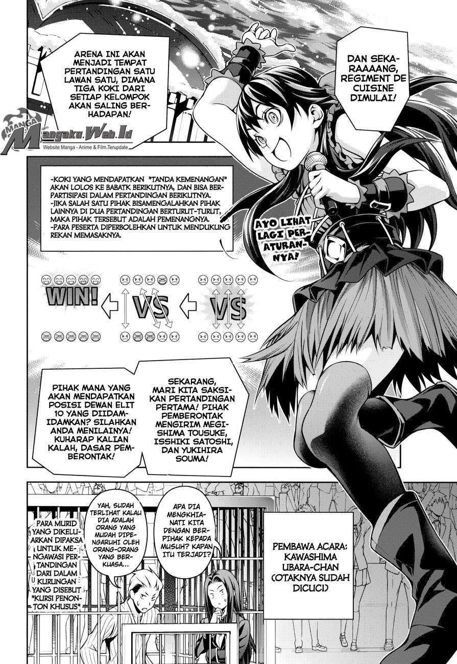 Chapter 208 - halaman 3