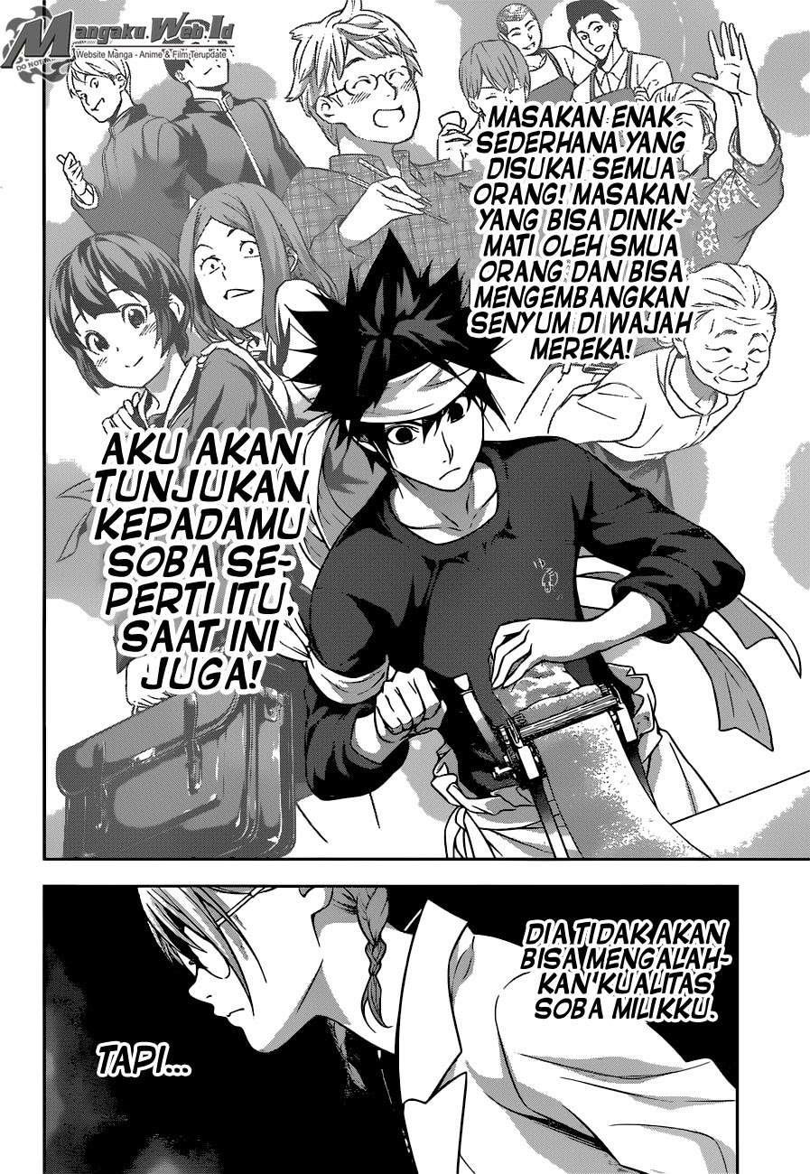 Chapter 208 - halaman 21