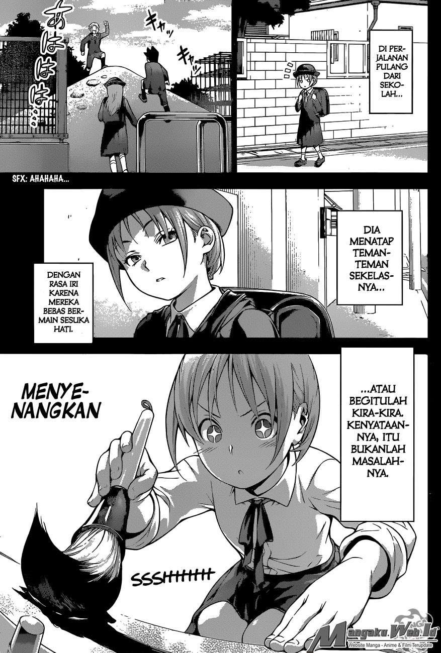 Chapter 208 - halaman 6