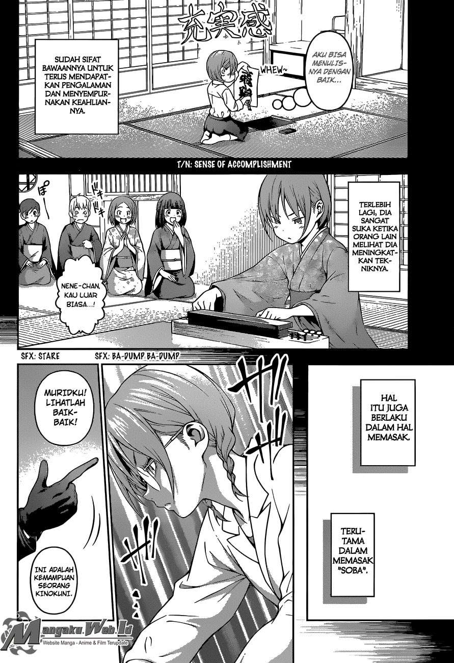 Chapter 208 - halaman 7