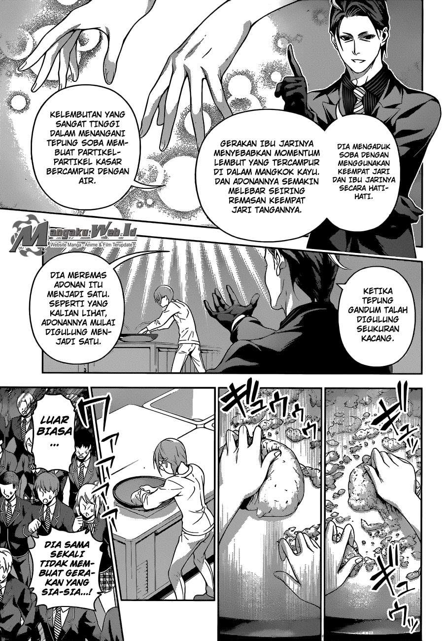 Chapter 208 - halaman 8