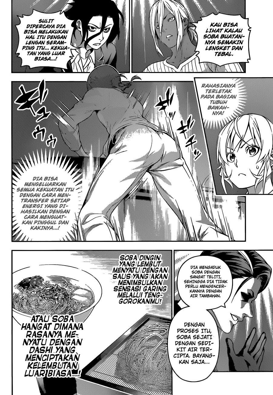 Chapter 208 - halaman 9