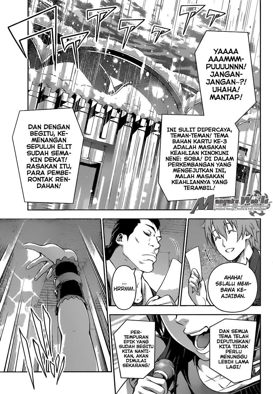 Chapter 207 - halaman 12