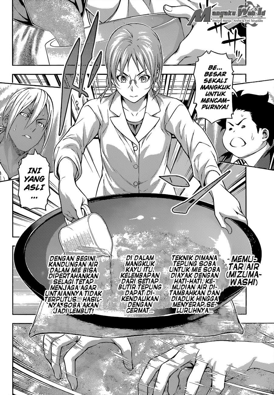 Chapter 207 - halaman 15