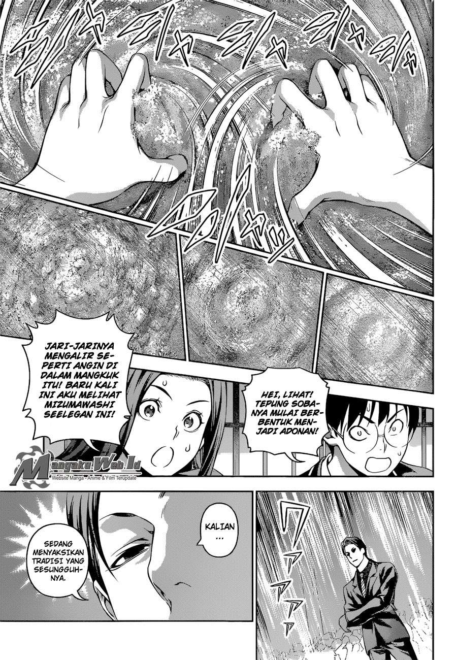 Chapter 207 - halaman 16