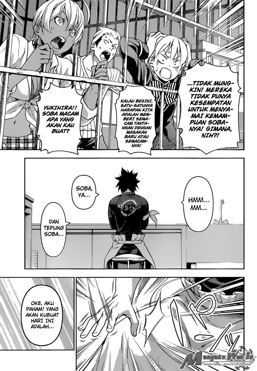 Chapter 207 - halaman 18