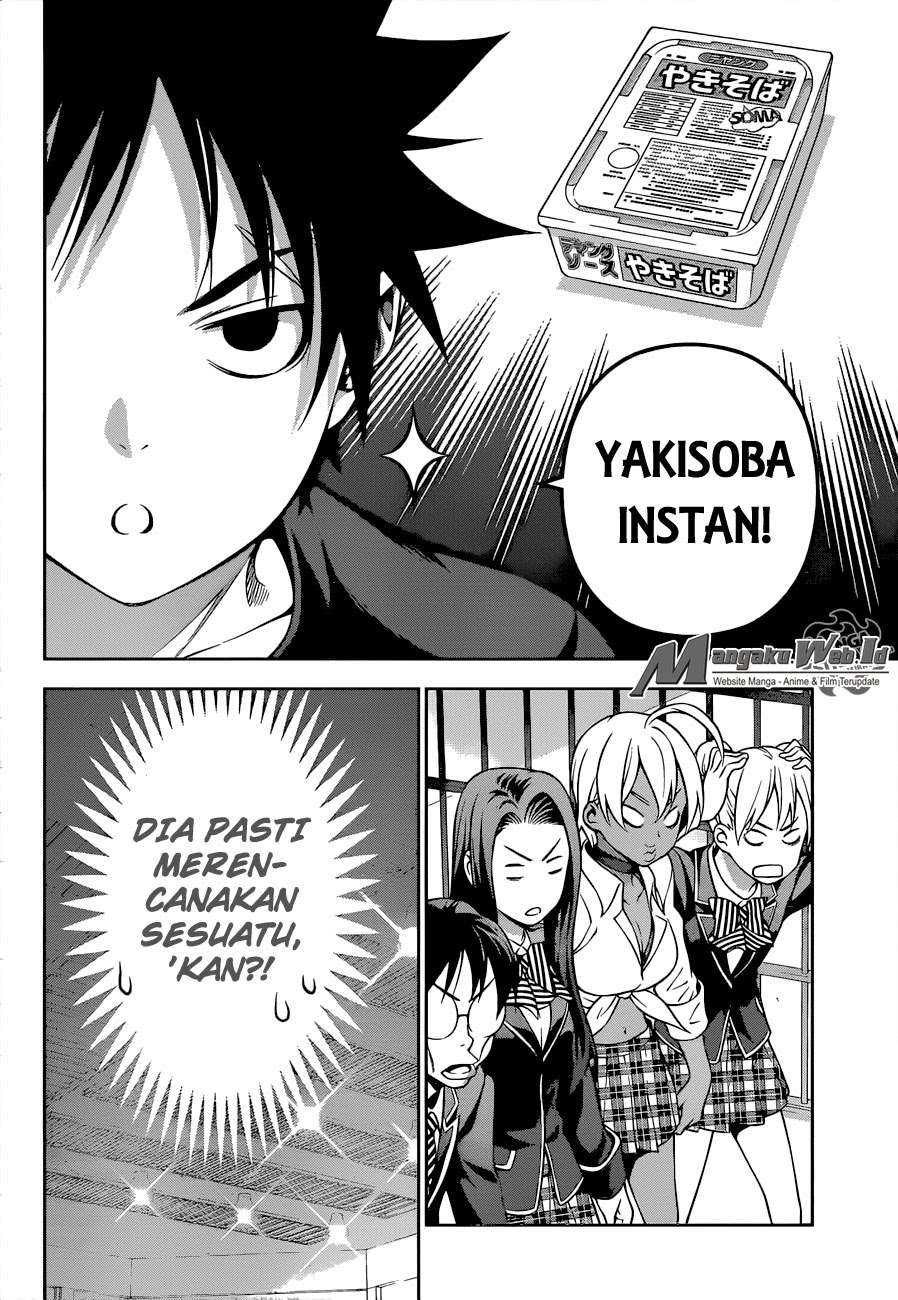 Chapter 207 - halaman 19