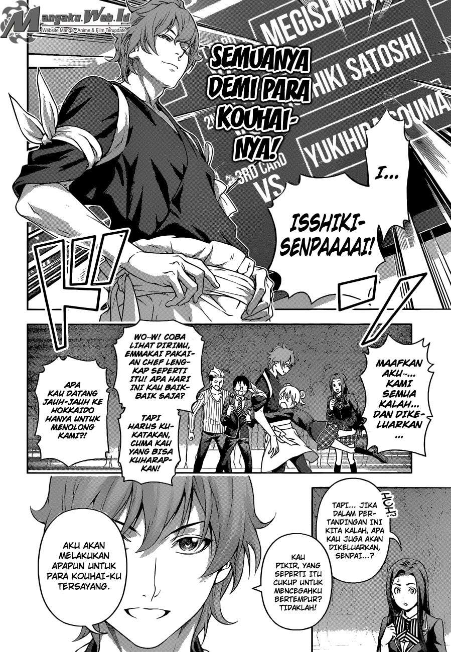 Chapter 207 - halaman 3