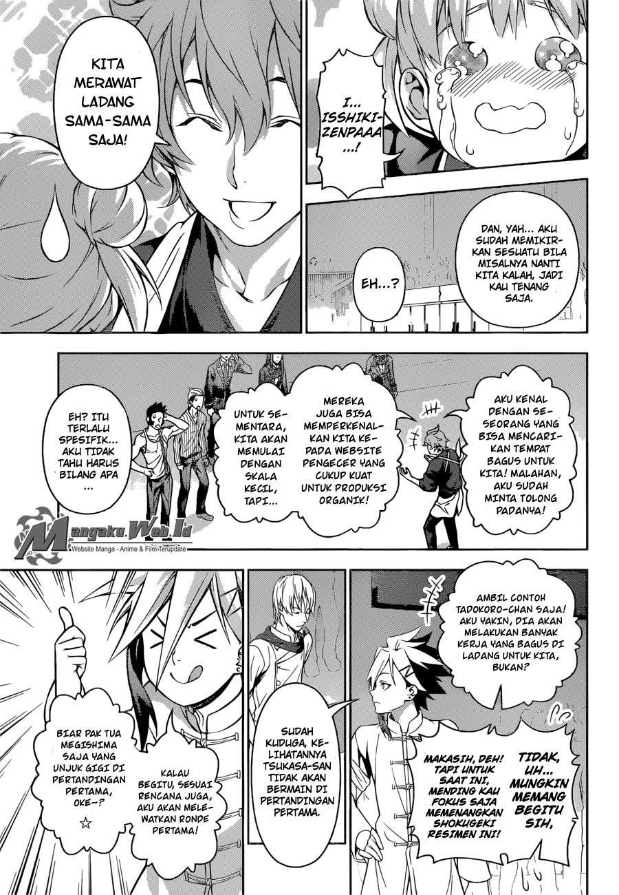 Chapter 207 - halaman 4