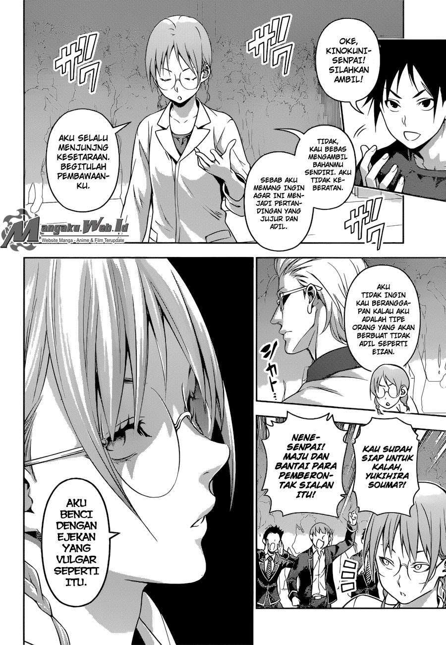 Chapter 207 - halaman 7