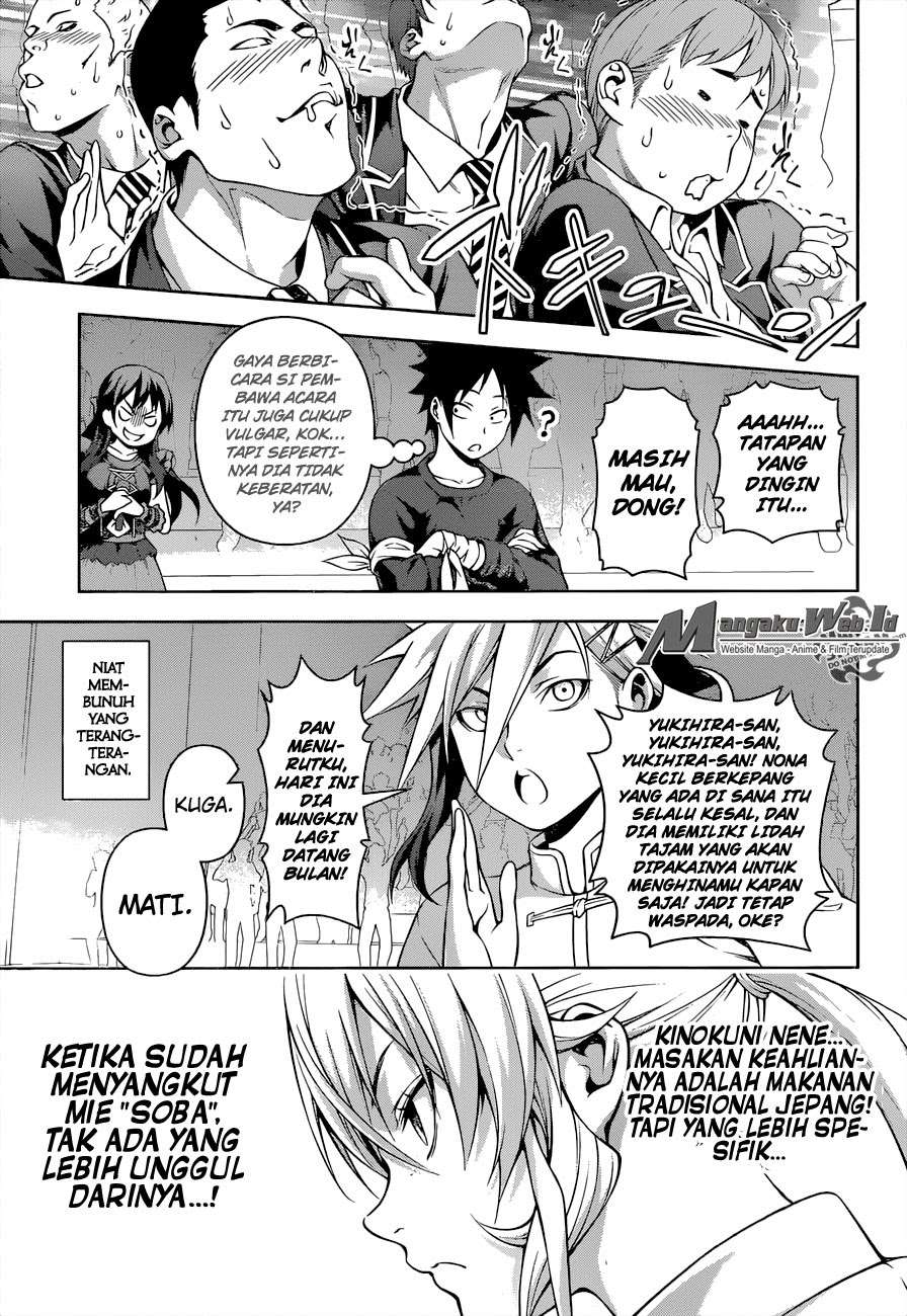 Chapter 207 - halaman 8