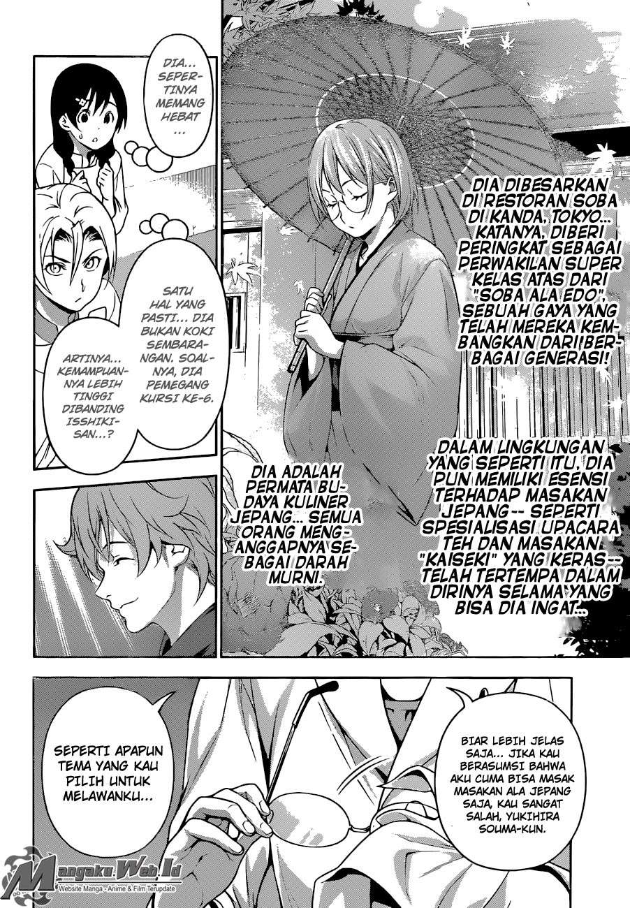 Chapter 207 - halaman 9