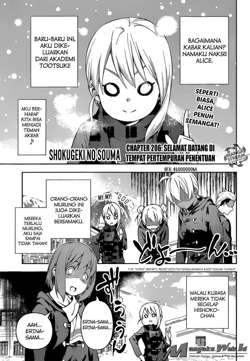 Chapter 206 - halaman 2