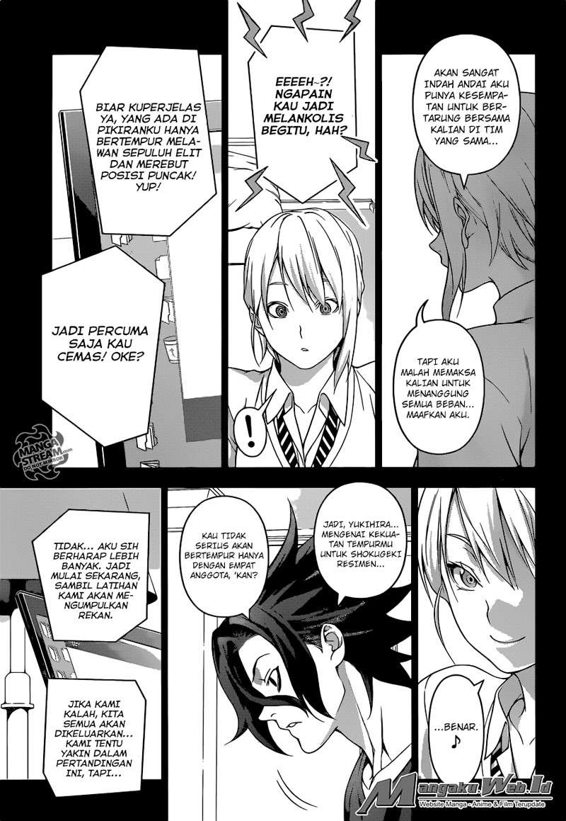 Chapter 206 - halaman 12