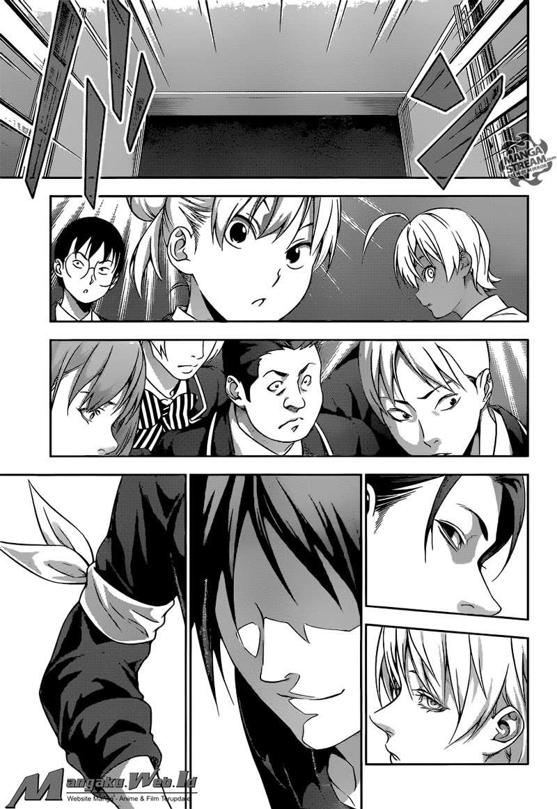 Chapter 206 - halaman 14