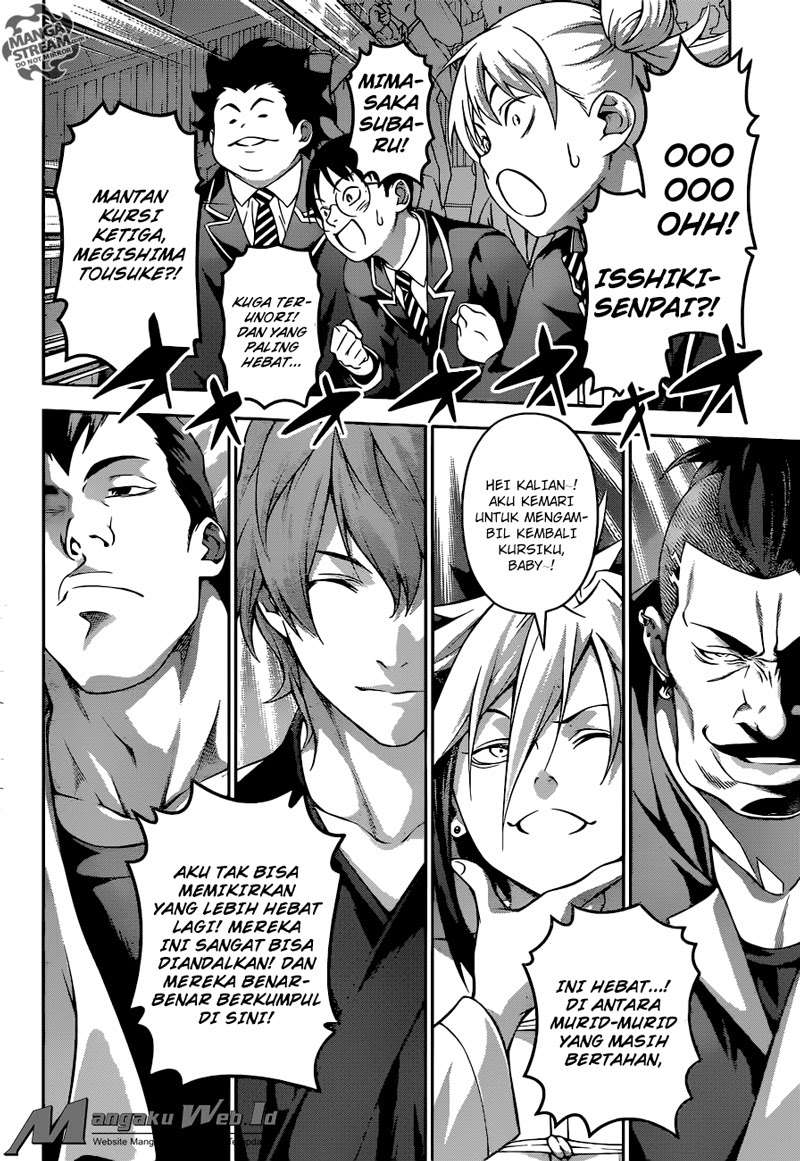 Chapter 206 - halaman 16