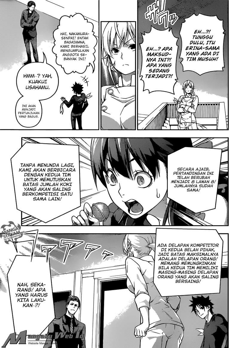 Chapter 206 - halaman 17