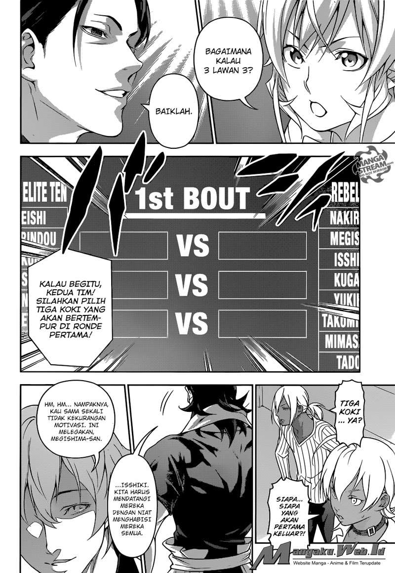Chapter 206 - halaman 18