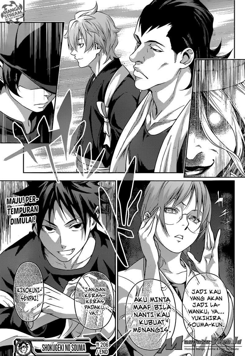 Chapter 206 - halaman 19