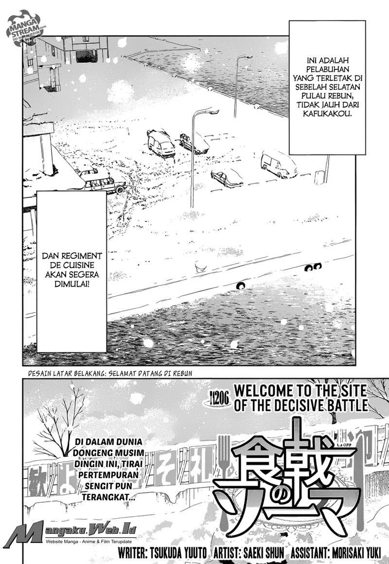 Chapter 206 - halaman 3