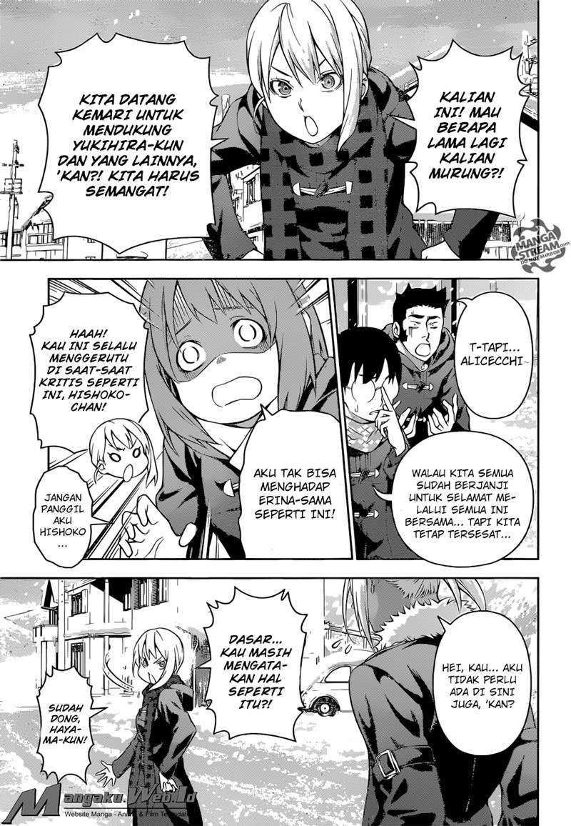 Chapter 206 - halaman 4