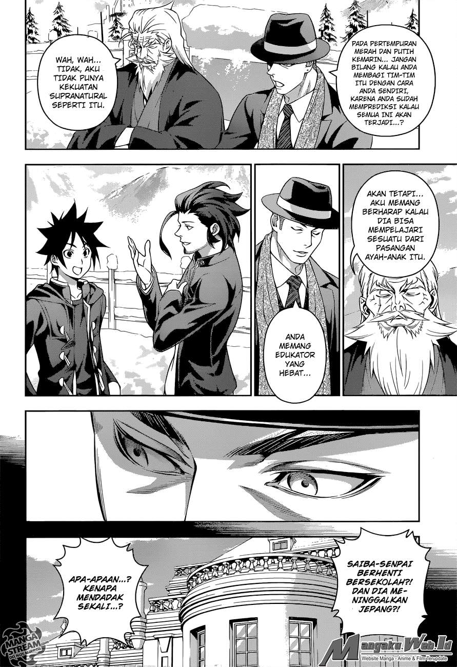 Chapter 205 - halaman 12