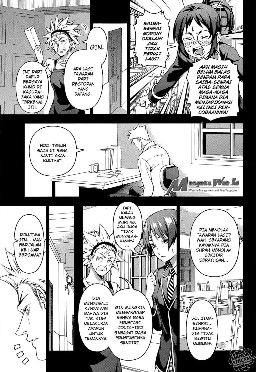 Chapter 205 - halaman 13
