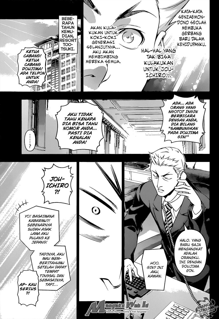 Chapter 205 - halaman 15
