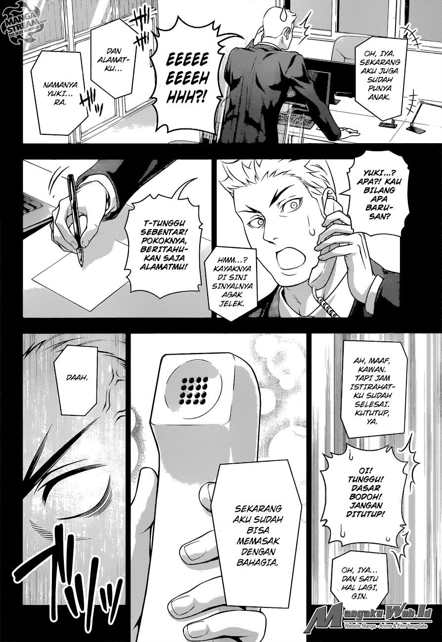 Chapter 205 - halaman 16
