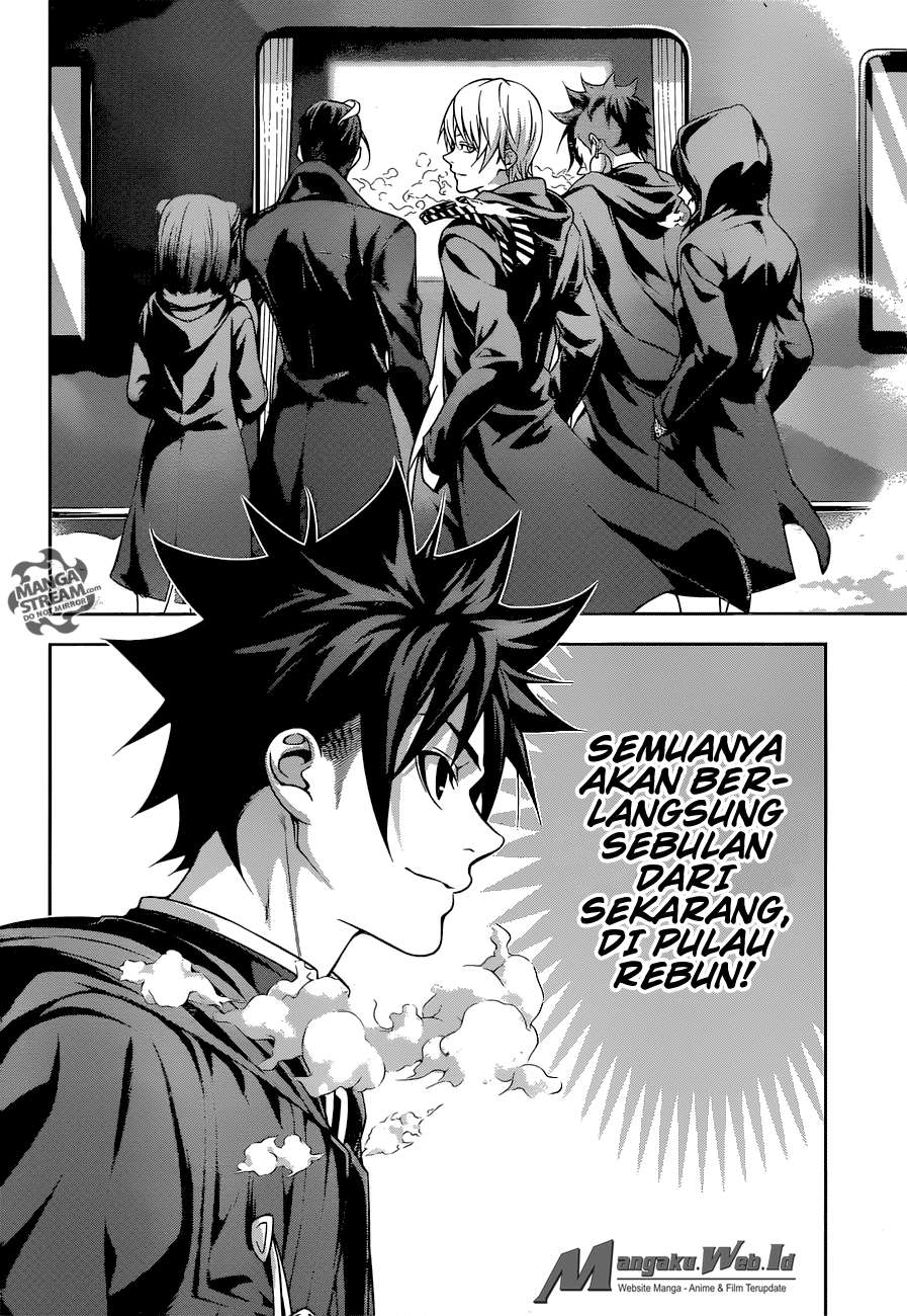 Chapter 205 - halaman 3