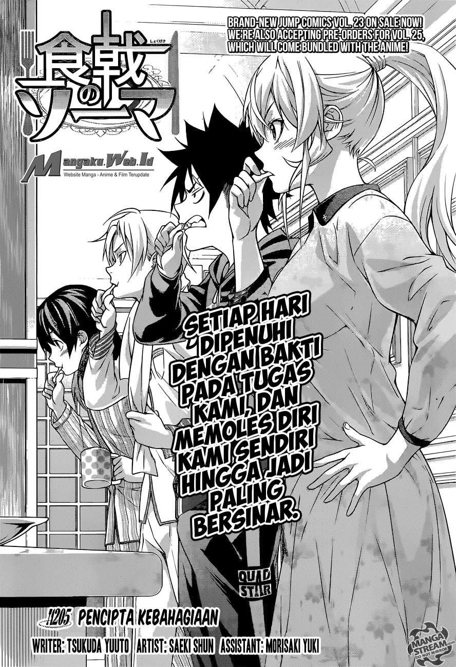 Chapter 205 - halaman 4