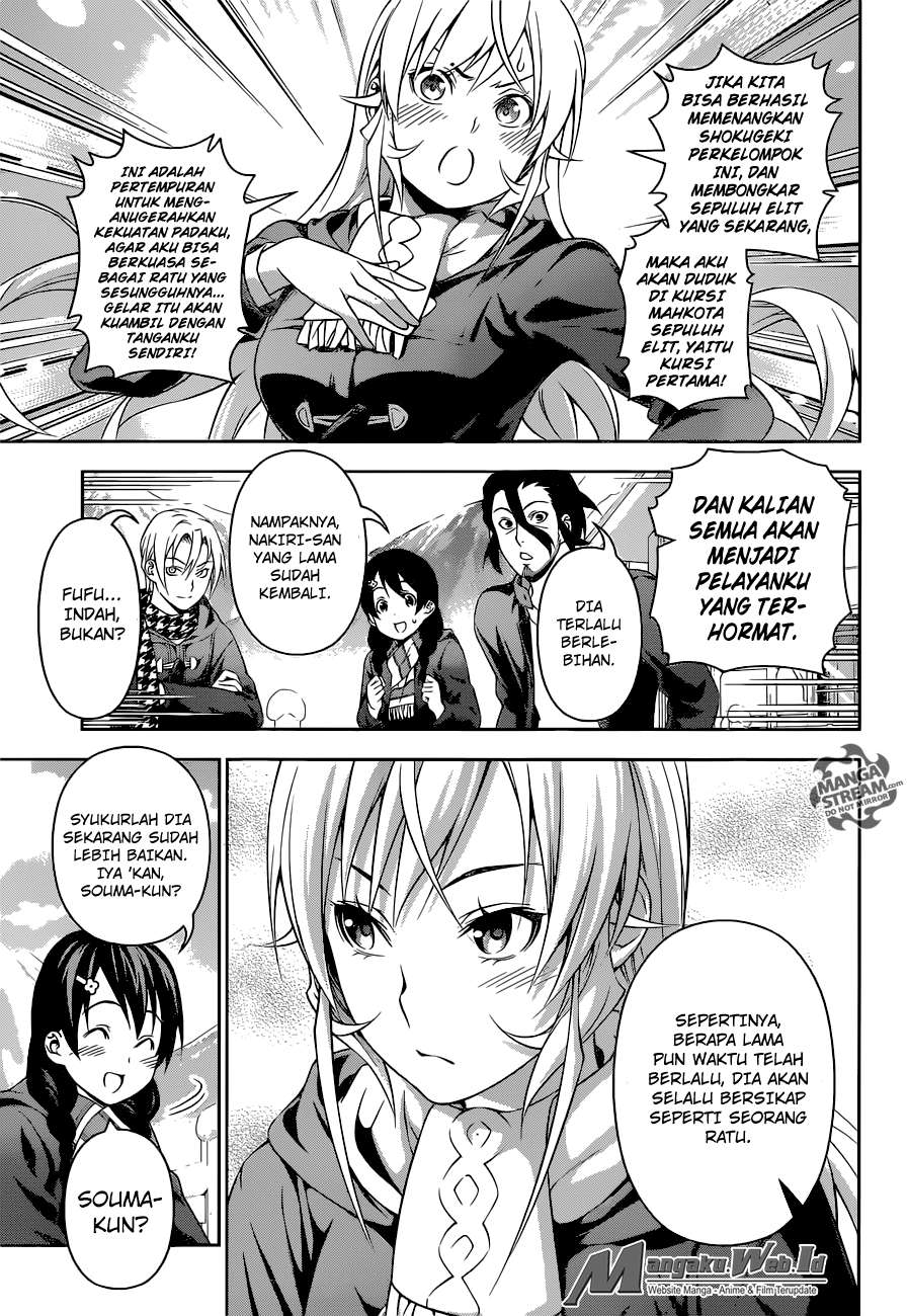 Chapter 205 - halaman 6