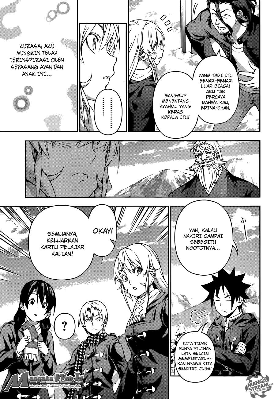 Chapter 205 - halaman 8