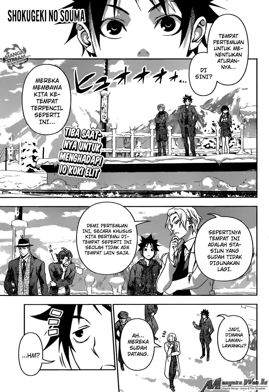 Chapter 204 - halaman 2