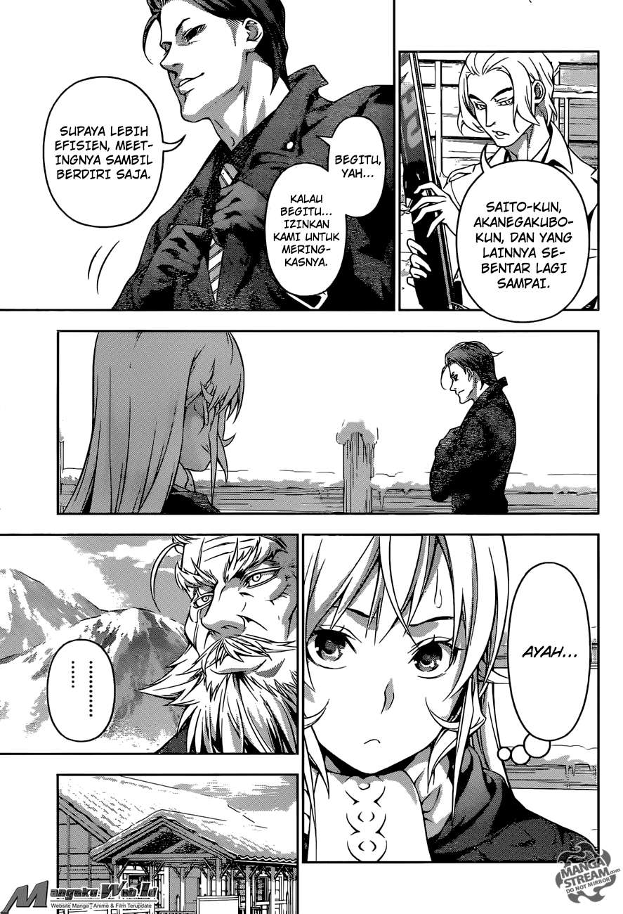 Chapter 204 - halaman 4