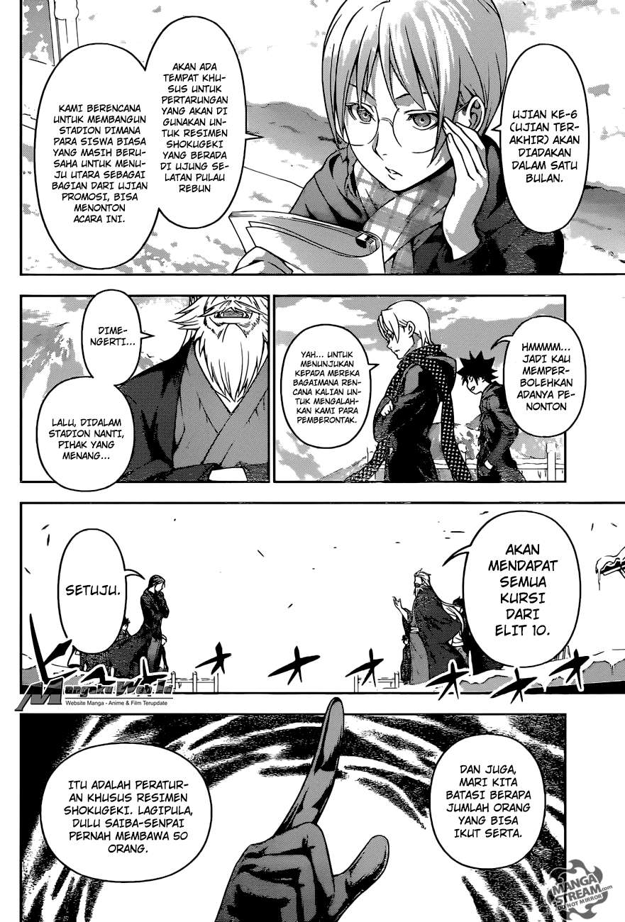 Chapter 204 - halaman 7