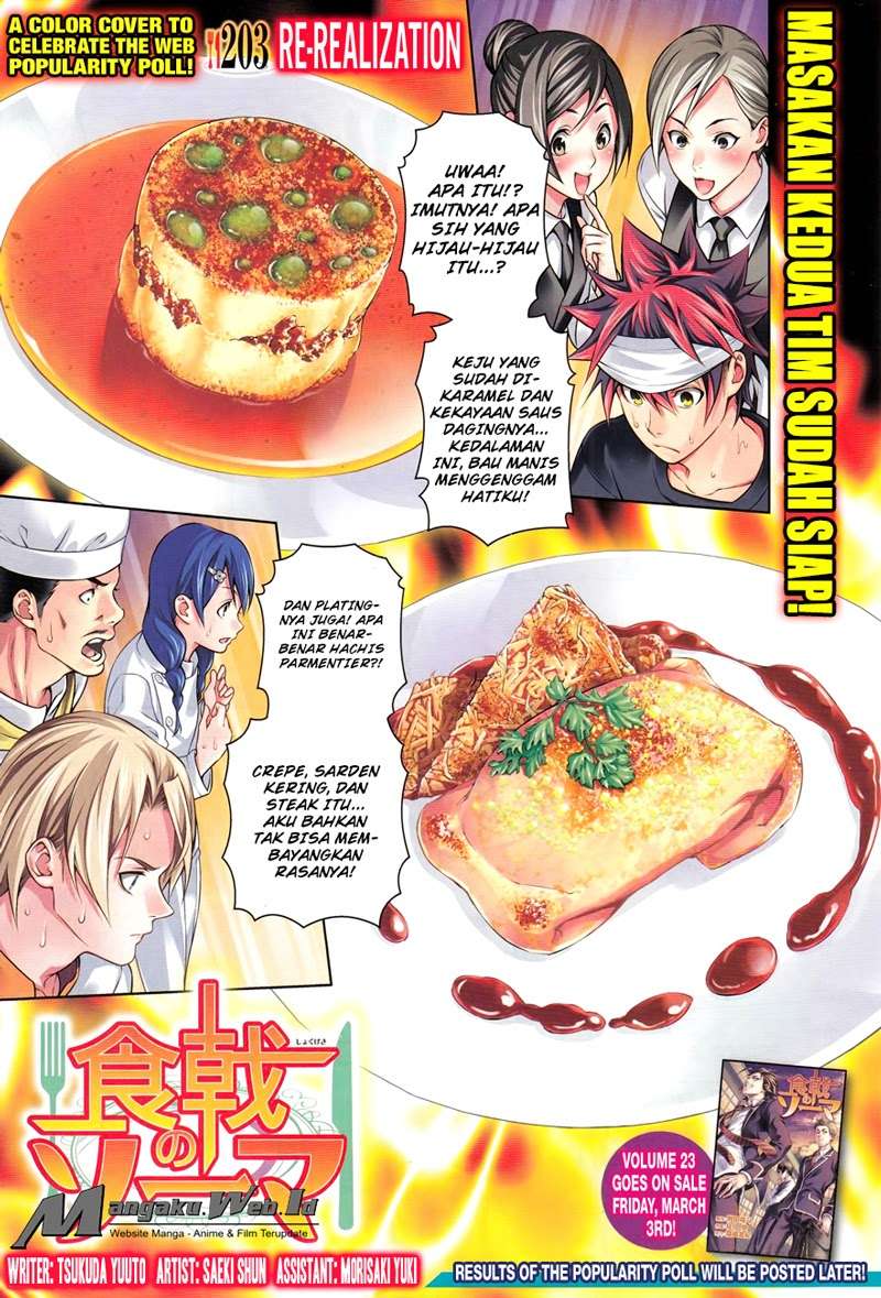 Chapter 203 - halaman 2
