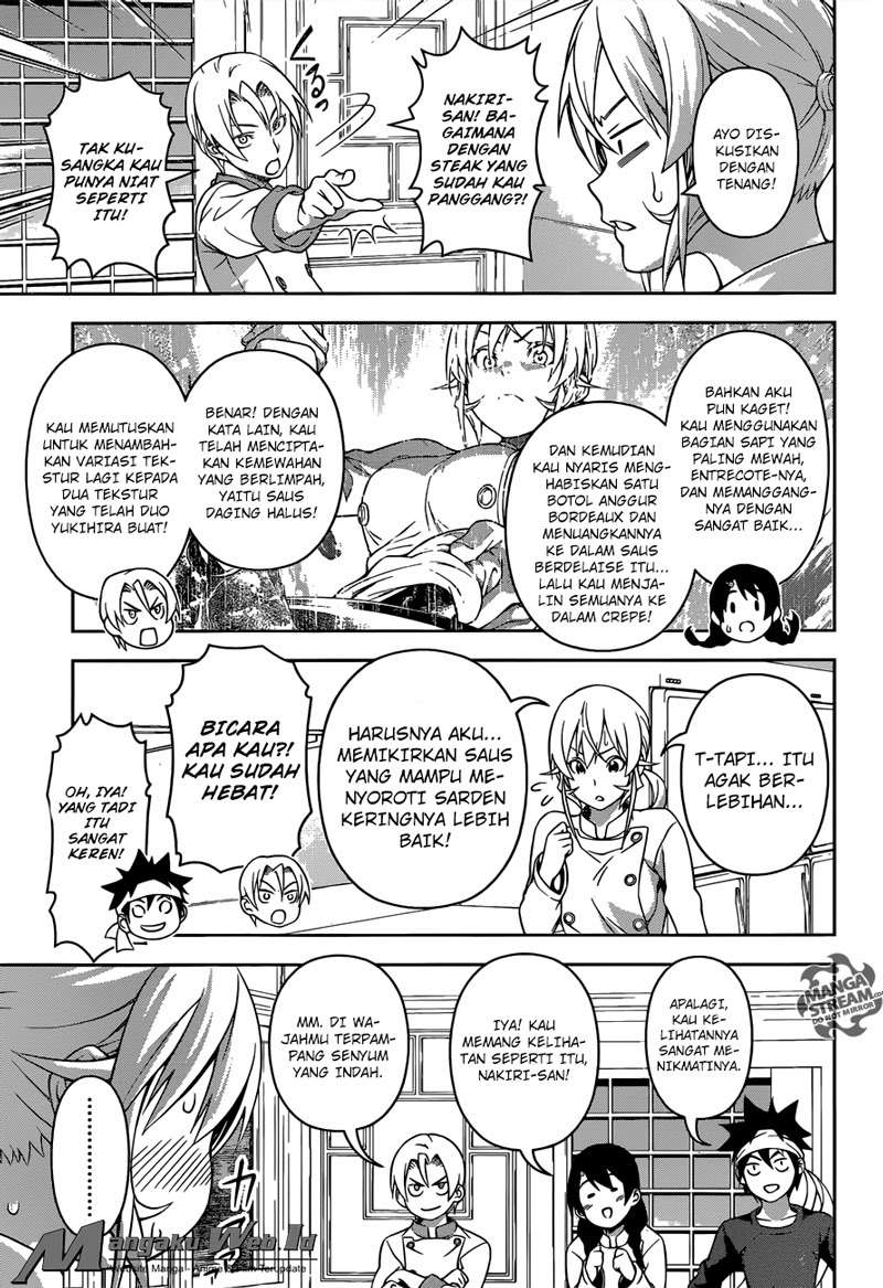 Chapter 203 - halaman 14